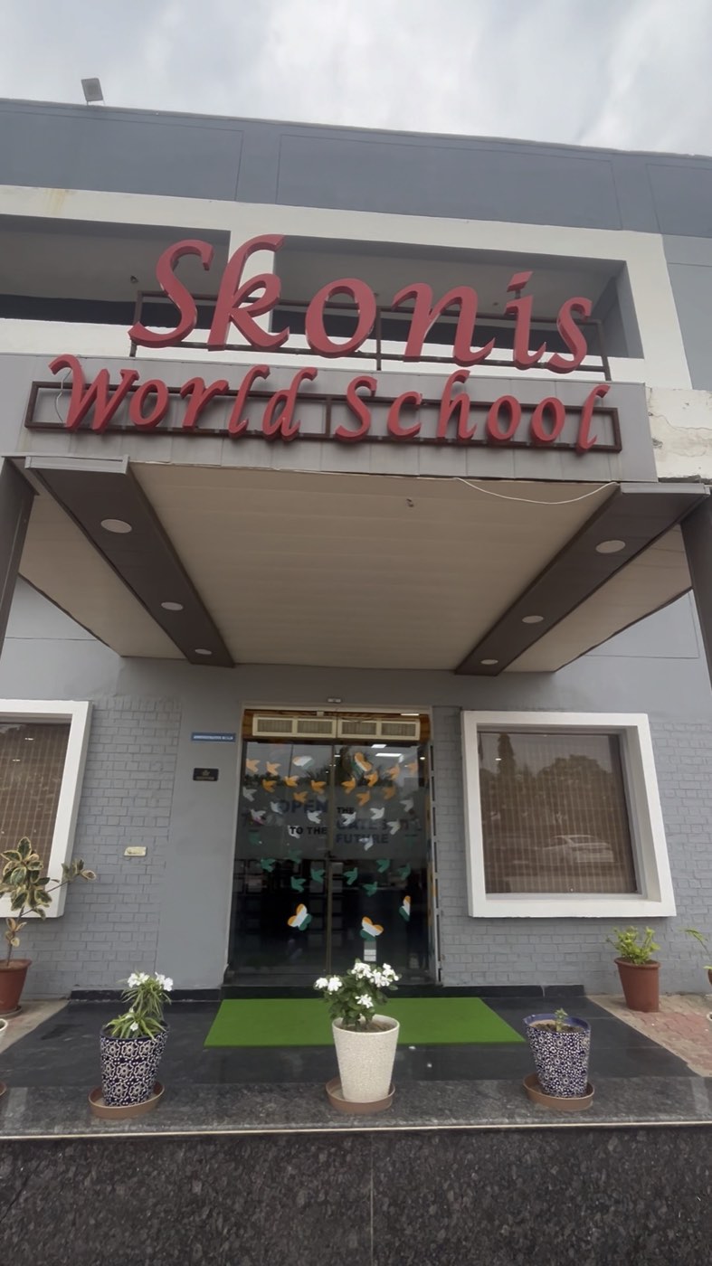 The school entrance